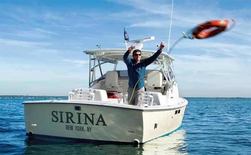 rescuedrowningvictim Sirina boat on the water.